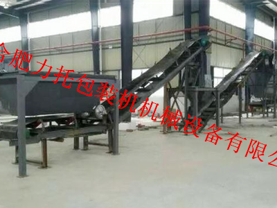 �ЙC(j��)�ʷۄ����a(ch��n)��