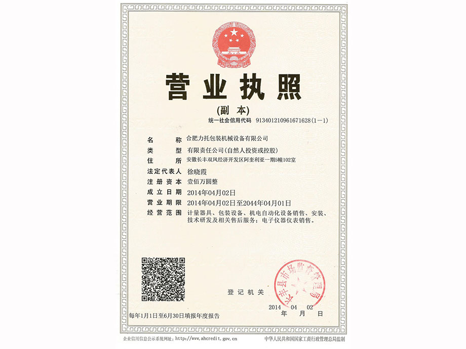 �I(y��ng)�I(y��)��(zh��)��